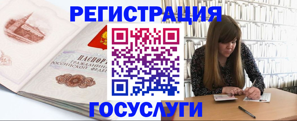 форма 3 в Миньяре
